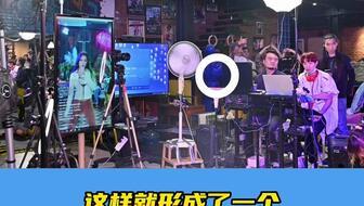 娱乐吃瓜直播间搭建